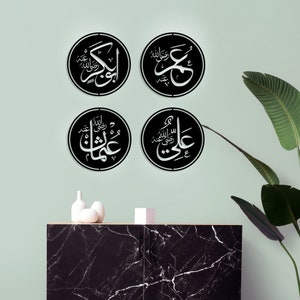Four Caliphs Metal Islamic Wall Decor Set of 4, Hazrat Abu Bakr Siddiq, Hazrat Umar, Hazrat Uthman, Hazrat Ali, Arabic Wall Art, Eid gifts