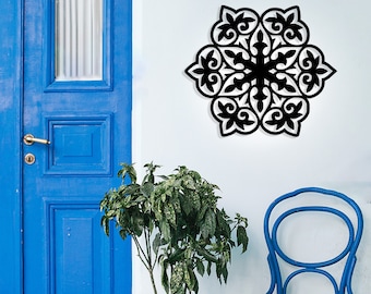 Islamic Metal Wall Art, Arabic Calligraphy, Sufi Decor