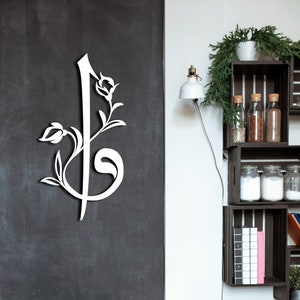 Islamic Metal Wall Art, Alif Vav Decor, Muslim Home Gifts, Arabic Calligraphy Letters, Modern Islamic Gifts,   Eid gifts, Ramadan Wall decor
