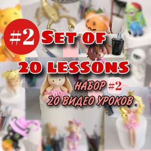 Handledningar för figurskulptur med sockerpasta – 20 videolektioner