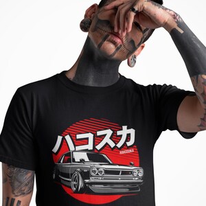 Retro Japanese Car Graphic Tee, Unisex Short Sleeve Shirt, Perfect for Car Lovers, Gifts for Him, Vintage Style Clothing