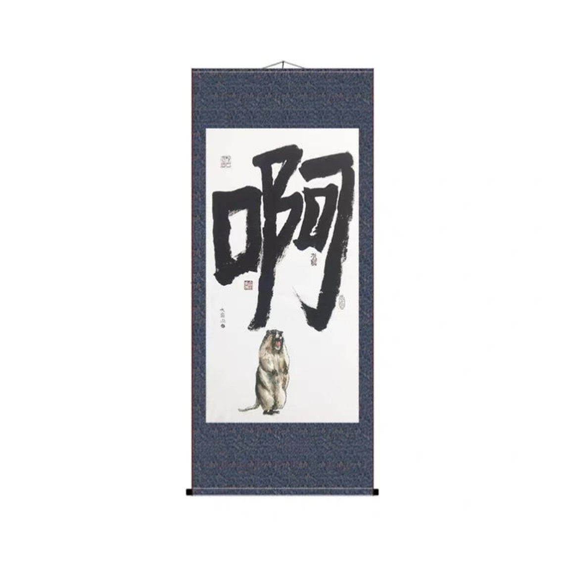 Groundhog Screaming Memes Home Decor Best Christmas Gift Etsy