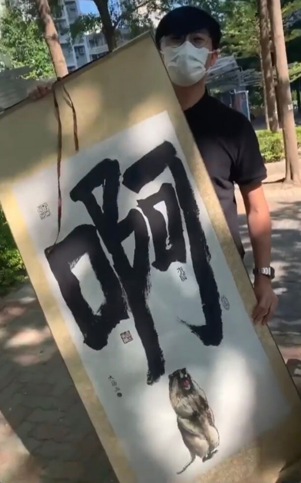 Groundhog Screaming Memes Home Decor Best Christmas Gift Etsy