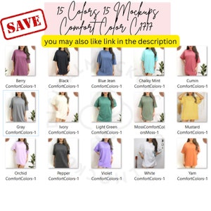 Comfort Colors Cumin Mockup, Oversized Comfort Colors Mockup, Cumin Mockup, C1717 Mockup, C1717 Cumin Mockup, Cumin Shirt Mockup, Boho Mock