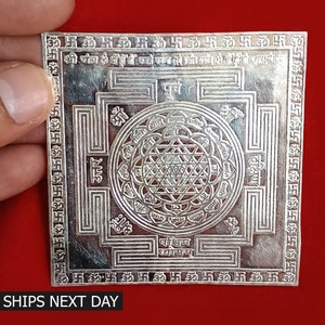 Silver Shri Yantra, Silver Divine Yantram for Home & Office, Silver Puja Yantra, Religious Statuary, Sri Yantra Benefit