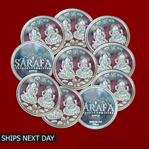 美品‼️シルバーコイン 99.90% 純銀 50グラム ラクシュミ ガネーシャ シルバーコイン