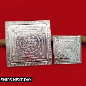 Sterling Silver Shri Kuber Yantra, Silver Energized Yantra, Divine Yantra for Home & Office, Silver Puja Article, Shri Kuber Yantra Benefit