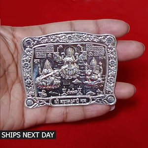 Pure Silver Laxmi Ganesh Saraswati Yantra Best Diwali Pooja Gift