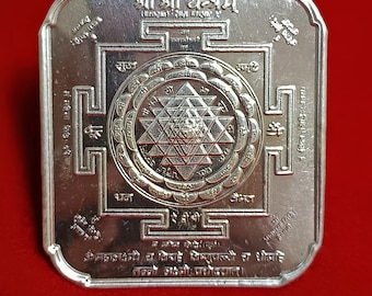 Silver Shree Yantra, Holy Divine Yantra, Sacred Geometry, Yantra for Wealth and Prosperity, Silver Puja Article, Housewarming Gift