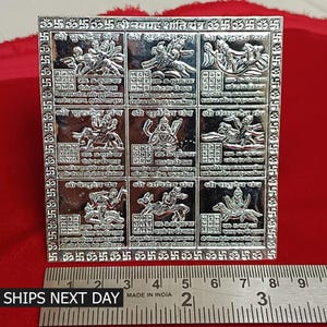 Divine Yantra 999 Pure Silver Shri Navgrah Shanti Yantra Yantram Home Temple Pooja Article