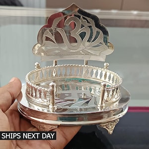 925 Sterling Silver Singhasan, Idol Krishna Throne, God Statue Stand, Diwali Puja Gift, Decorative Art