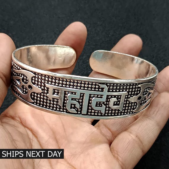 Solid 925 Sterling Silver Bracelet Lord Shiva Mahadev Cuff Bangle