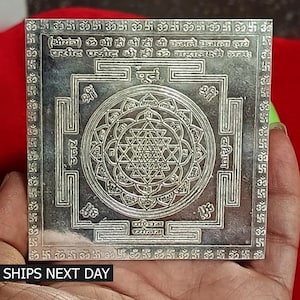 999 Silver Shri Yantra, Silver Divine Yantram for Home & Office, Silver Pooja Yantra, Religious Statuary, Sri Yantra Benefit