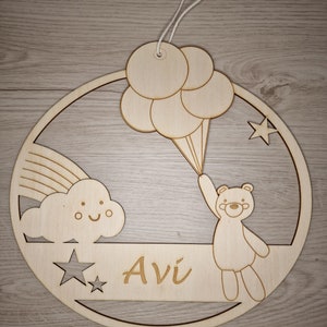 Attrape-rêves enfant DIY / plaque de porte en bois - murale pour chambre d'enfant - ours en peluche avec ballon bébé naissance baptême anniversaire décoration chambre d'enfant