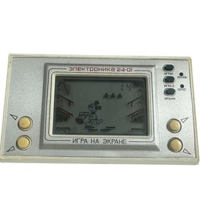 Elektronika Game - Etsy Finland