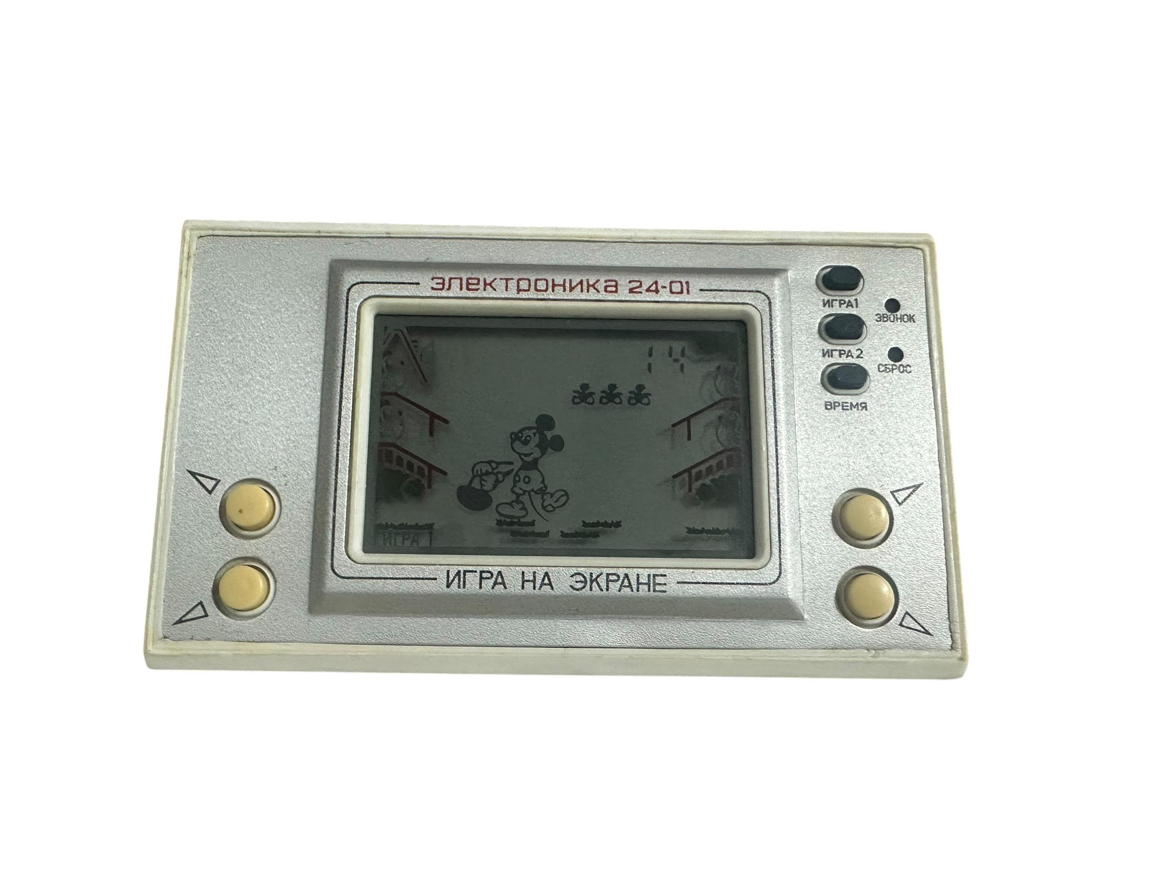Game and Watch Mickey Mouse - Etsy