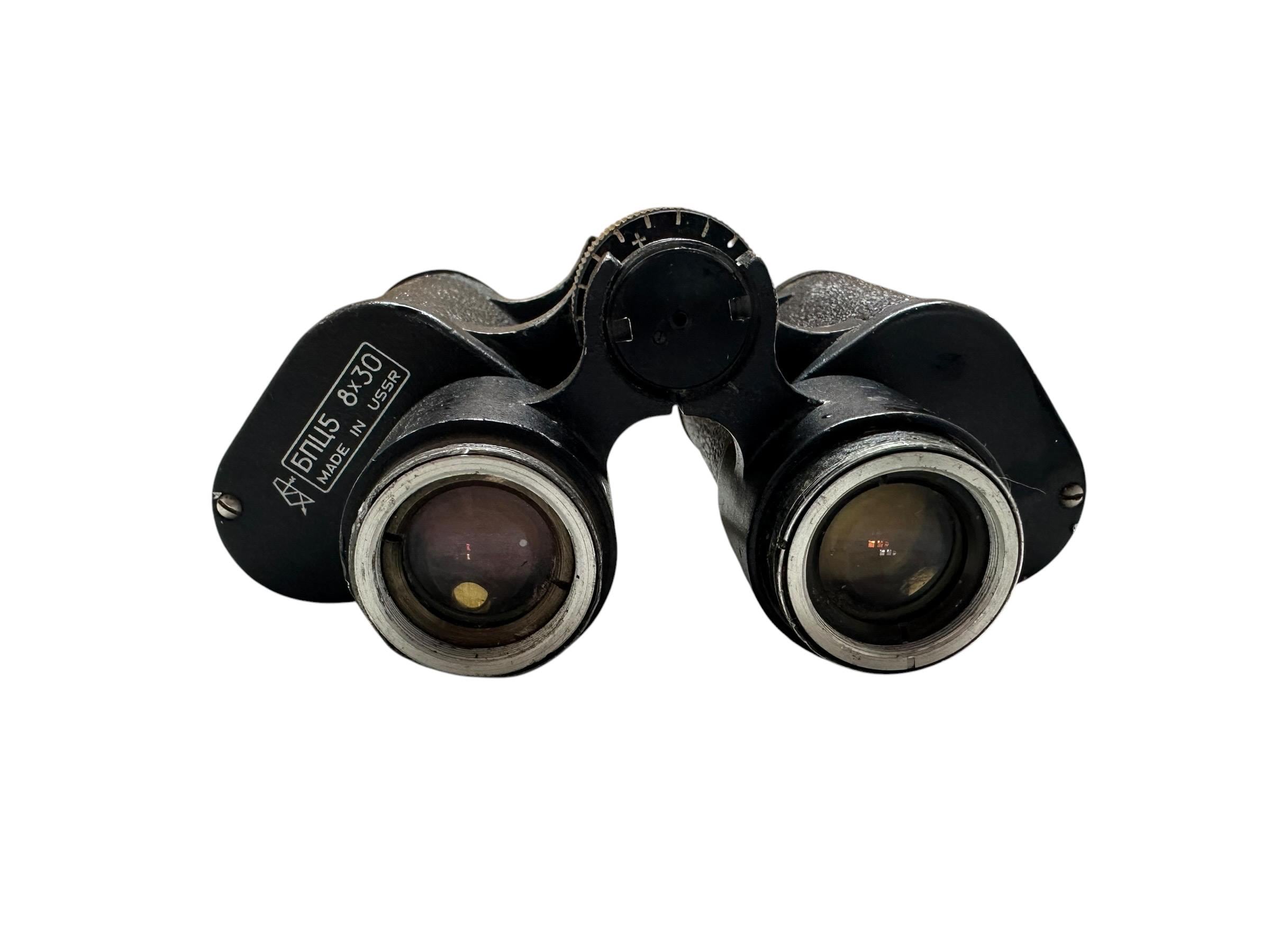 Soviet russian binoculars - Etsy 日本