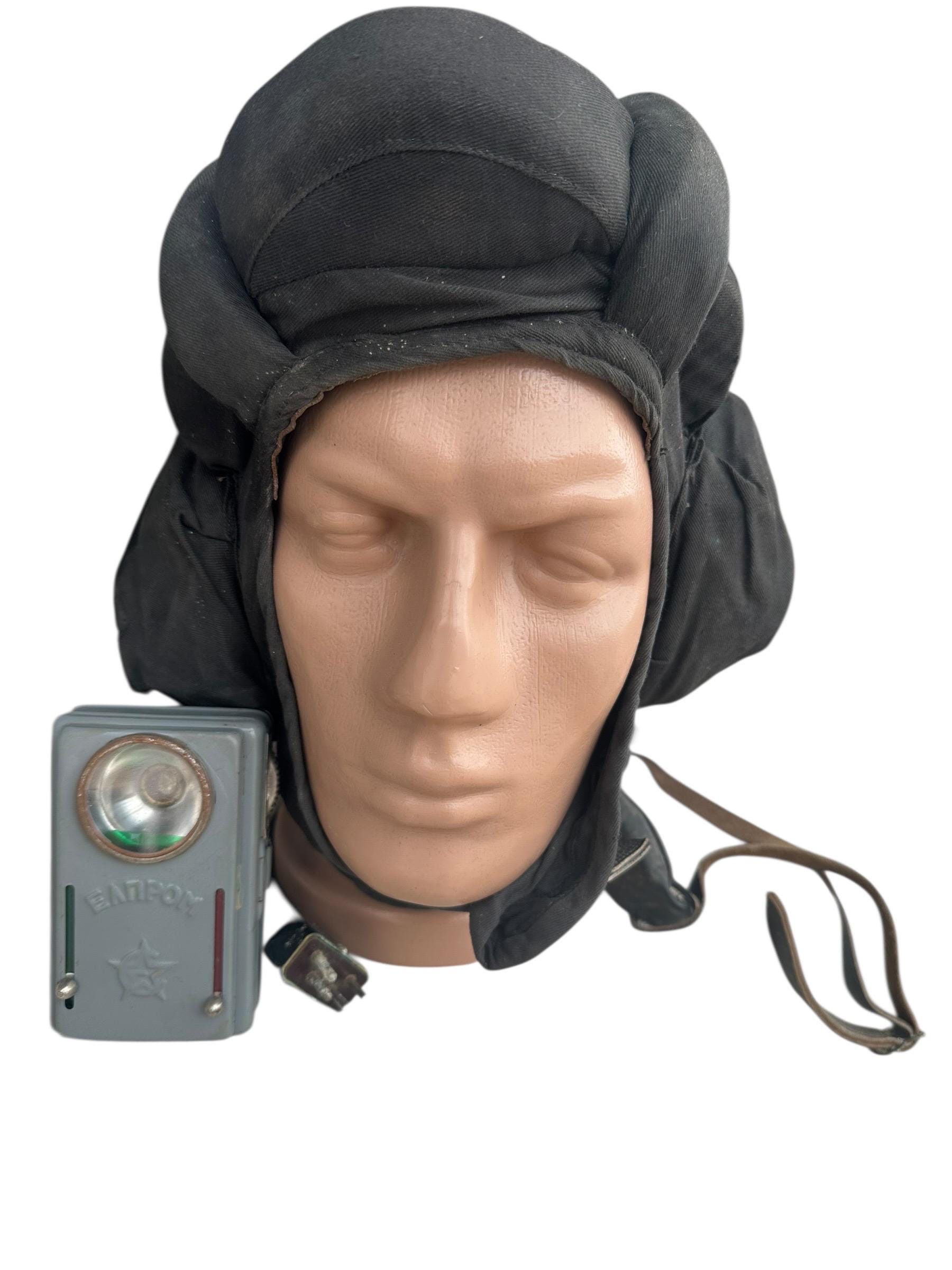 Russian tanker hat - Etsy 日本
