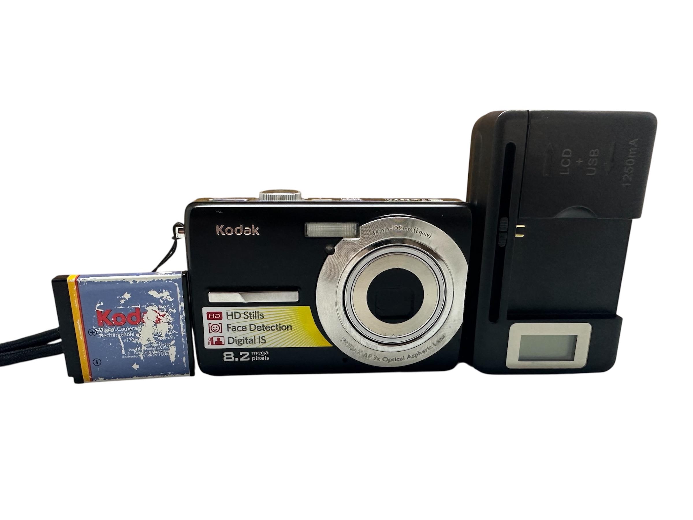 Kodak easyshare - Etsy 日本