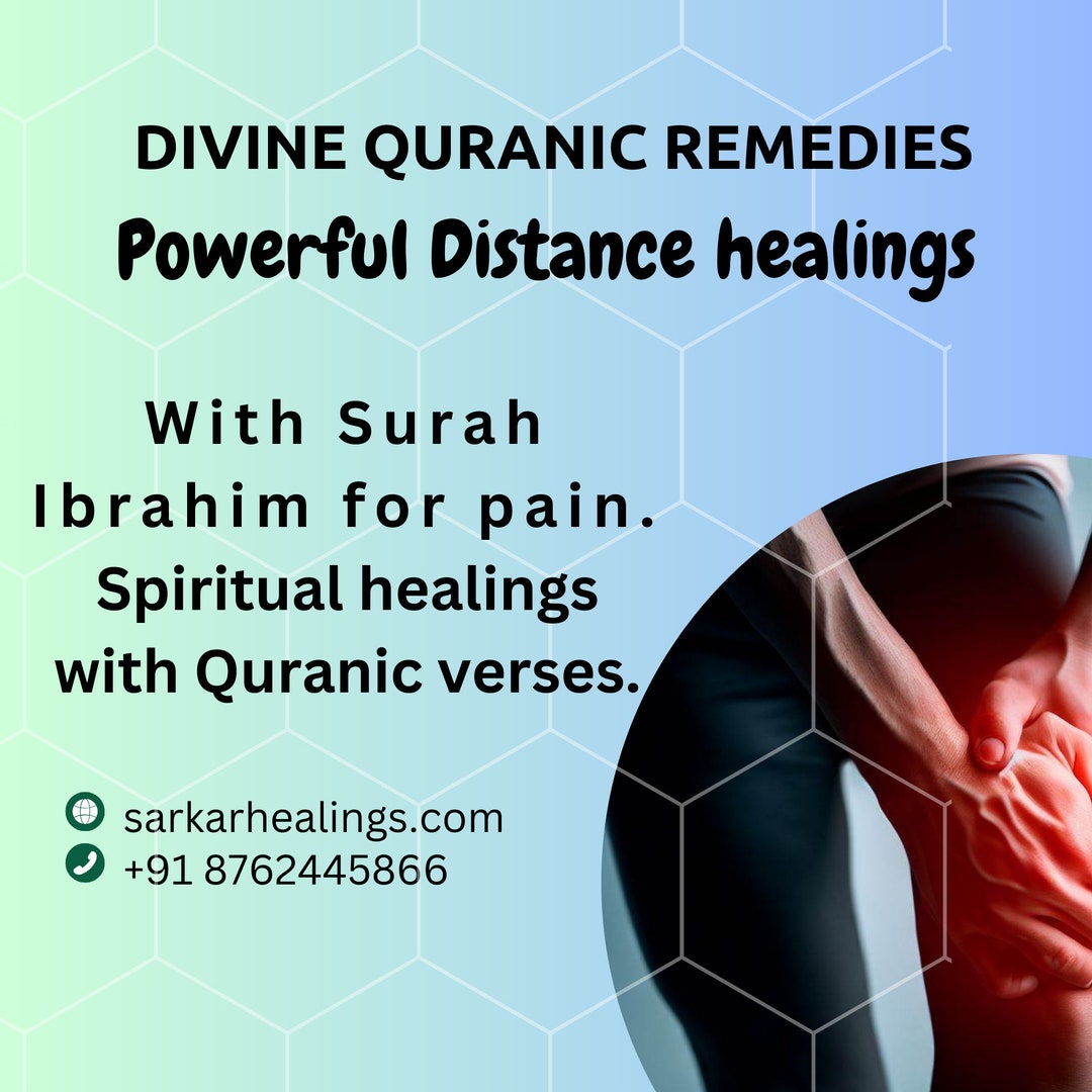 Powerful Divine Healings With Surah Ibrahim for Pain, Dua for Joint Pain Coded Dua Etsy
