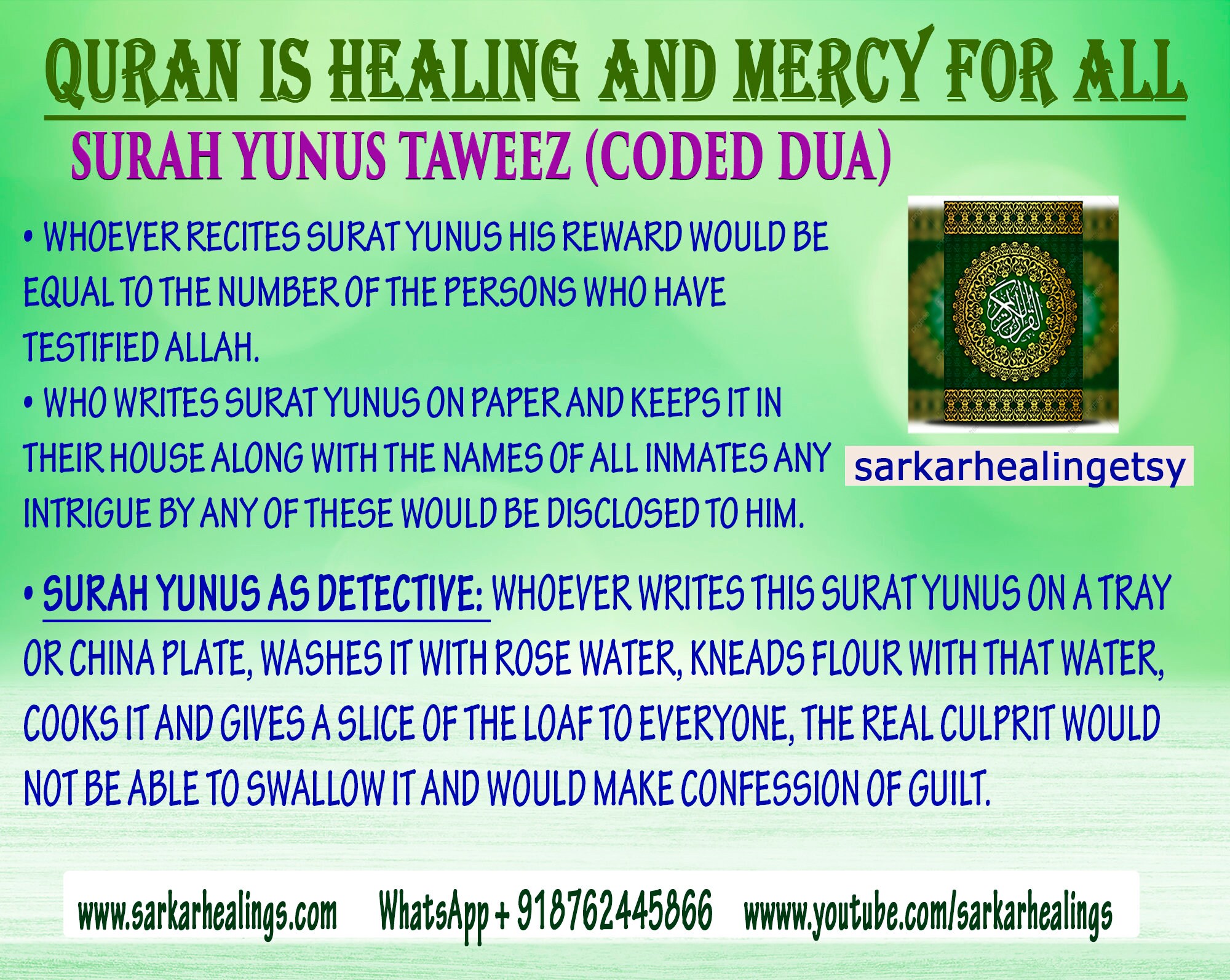 Surah Yunus Ayat 10 Etsy surah-yunus-ayat-10-etsy