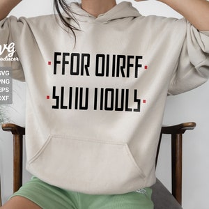 Hidden Send Nudes SVG Inspirational Svg Funny Quote Svg - Etsy