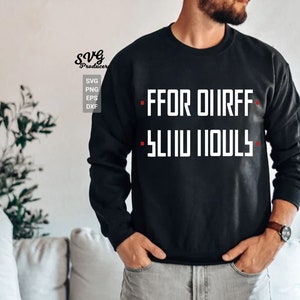 Hidden Send Nudes SVG Inspirational Svg Funny Quote Svg - Etsy