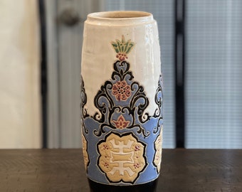 1960s Bien Hoa Pottery Vase – Vietnamese Glazed Ceramic, 12" Tall