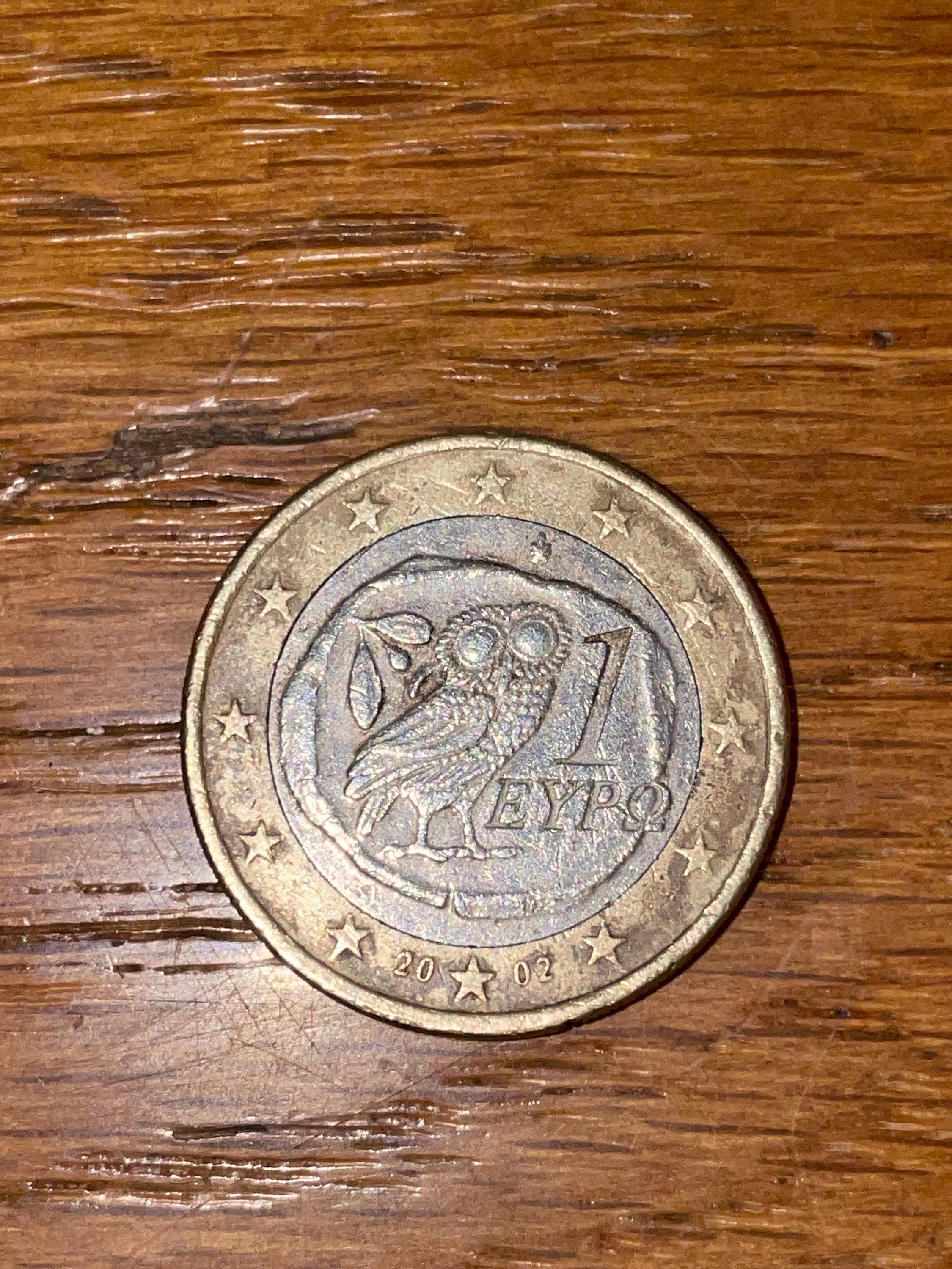 Owl Greek Rare Euro Currency/ Strange Euro Greece Owl