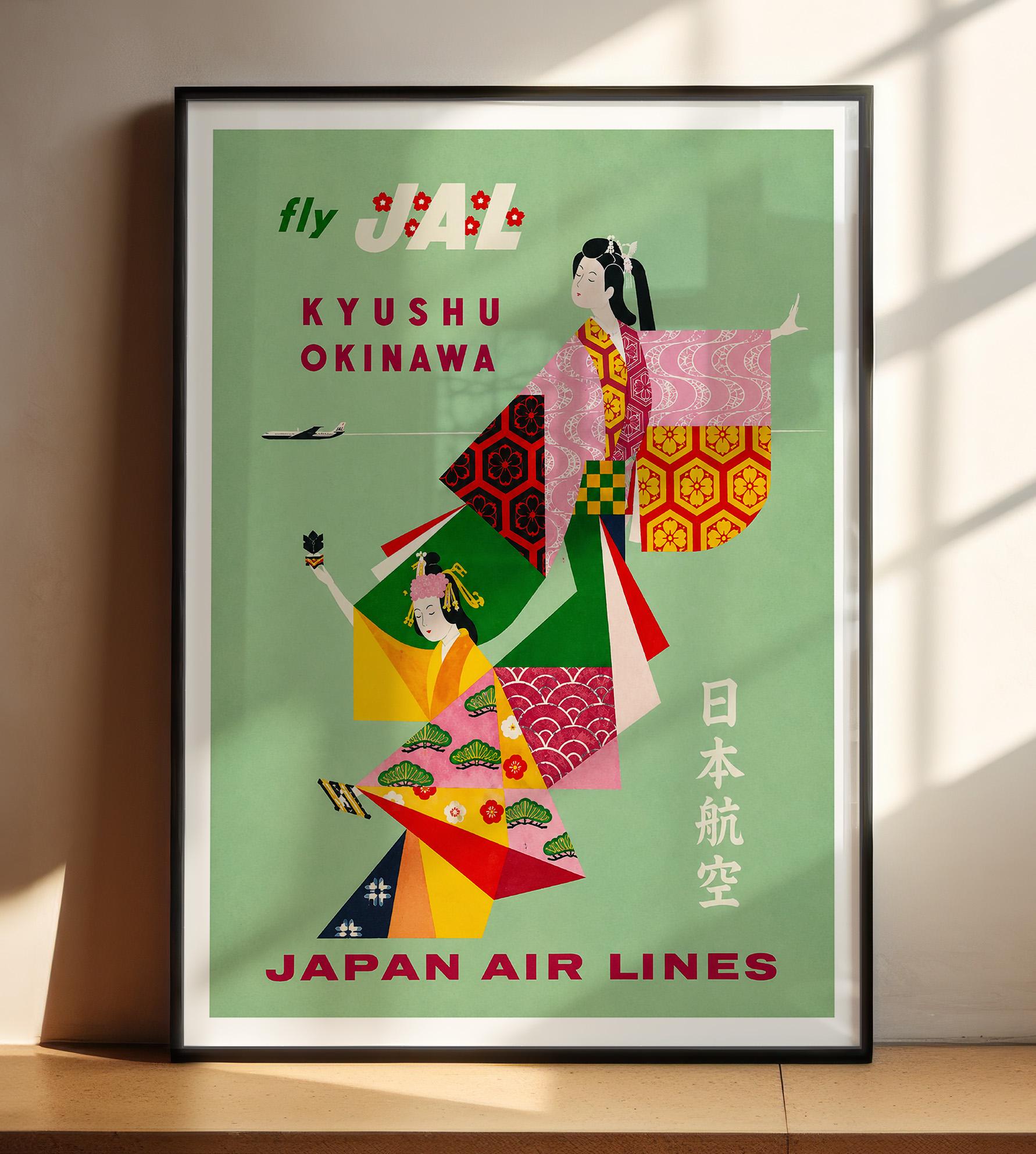Japan airline poster - Etsy 日本