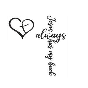 Jesus Has My Back Front And Back Machine Embroidery Design. 5 Sizes. Bible Verse Embroidery Design. Christian Quote Embroidery Design.