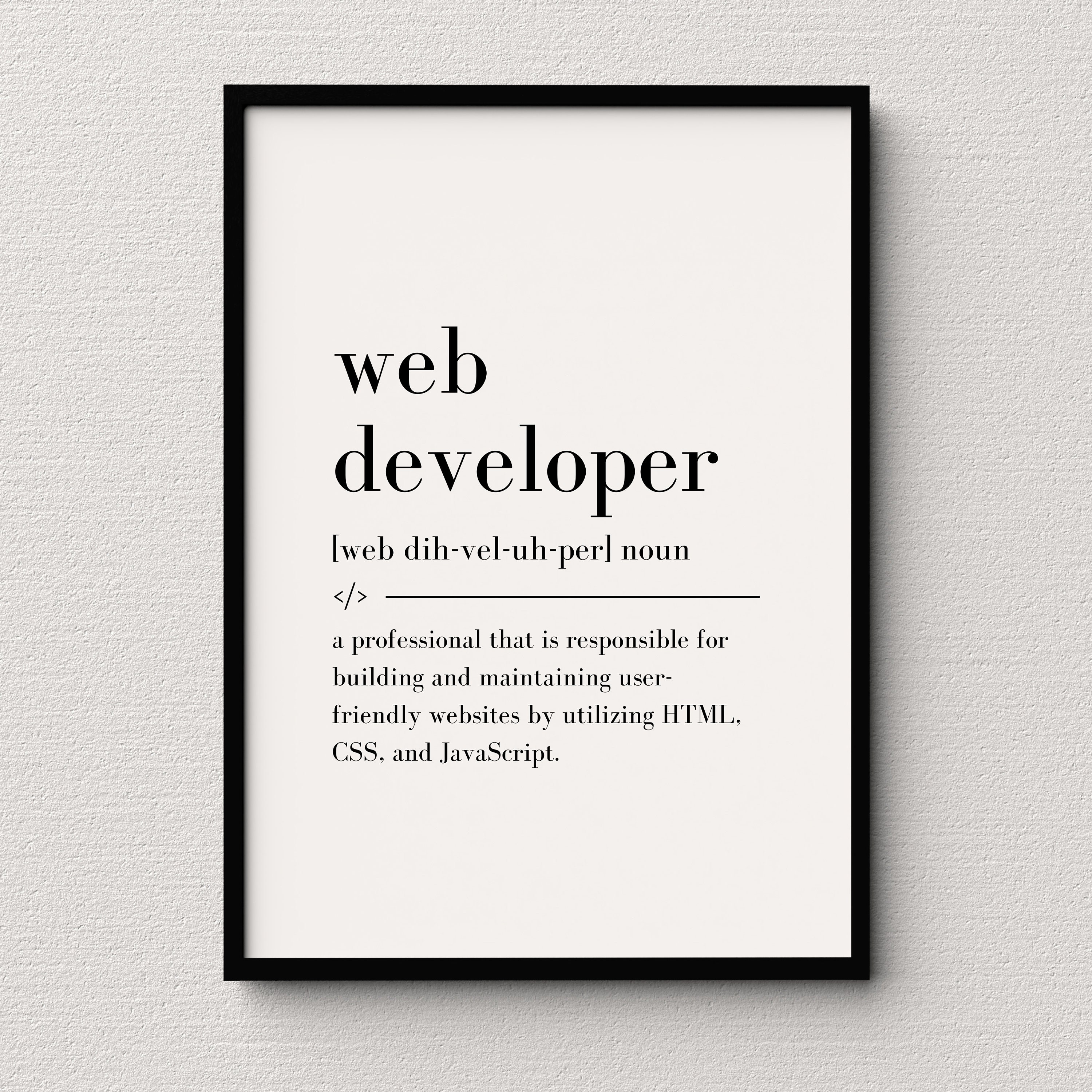 Physical  Developer Definition Print Wall Art Modern Etsy
