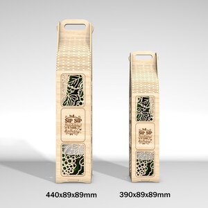 May include: Two wooden wine bottle boxes with laser-cut grape and leaf designs. The boxes have a handle and the text "Sip Sip Hooray! It's your Birthday". The larger box measures 440x89x89mm, and the smaller one is 390x89x89mm.
