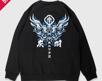 Fenikkusu - Sweatshirt