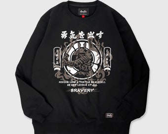 Bravery - Sweatshirt