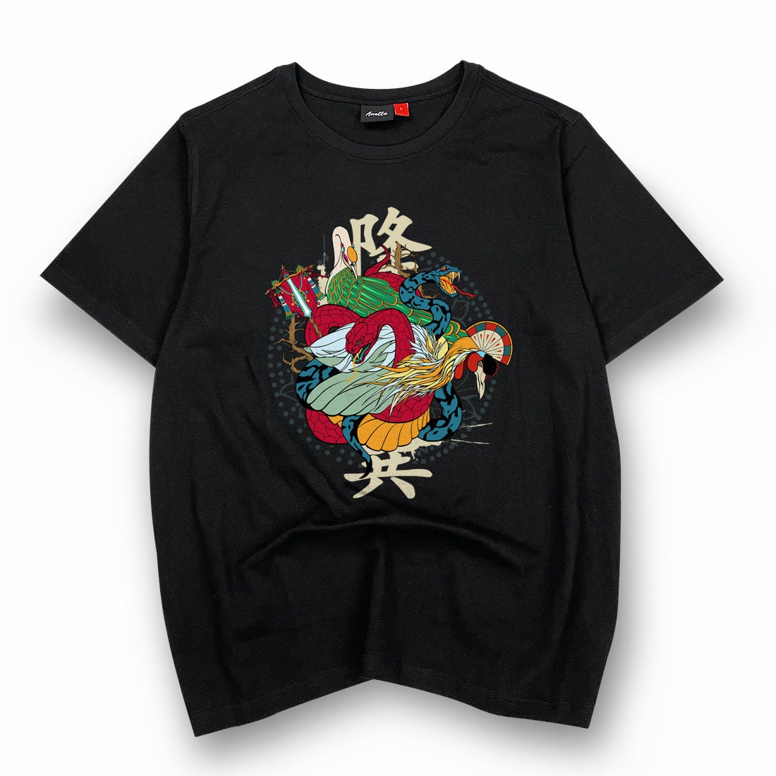 Tender Snake - T-shirt