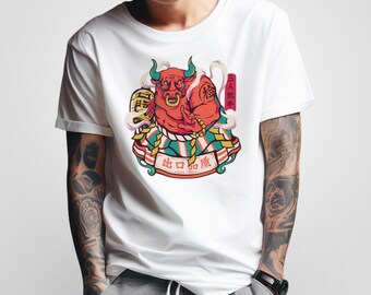 Bull Sumo - T-Shirt