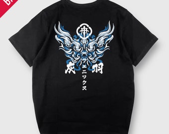 Fenikkusu - T-Shirt