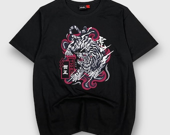 The tiger - T-Shirt