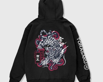 The tiger - Hoodie