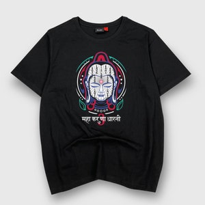 illmatic buddha mcs reversal コラボTシャツ　美品 Vintage 90s Illmatic Buddha Mc's : Buddha Brand T-shirt