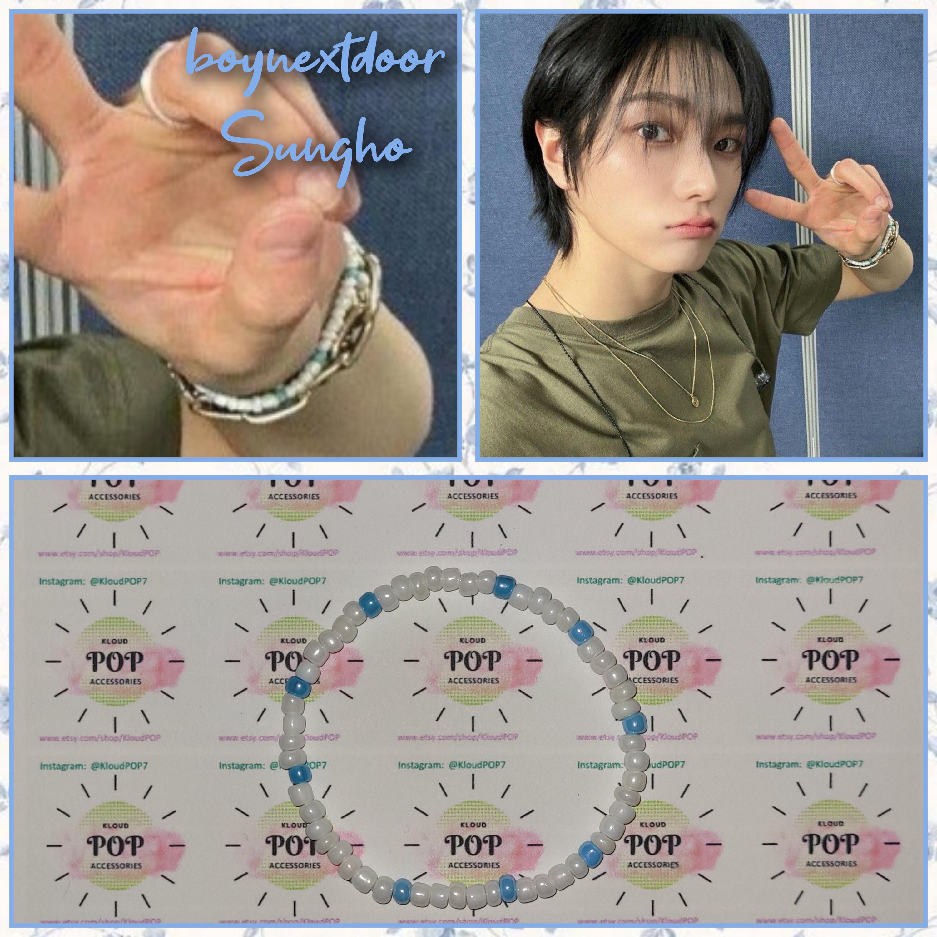 HEYHORANG [925 Silver]ドーナツ レイヤード リング BOYNEXTDOOR Boynextdoor Jewelry - Etsy