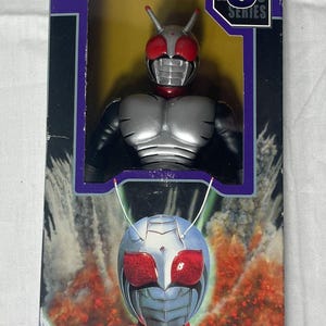 2001 Kamen Rider Super 1 Sofubi Figur - Bandai Kazuya Oki