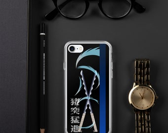 Beast Breathing iPhone Case