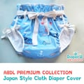 ABDL Adult Baby Japan Style Cloth Diaper Cover - Little Ocean Explorer
