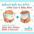 Adult Baby Little Lion + Baby Bear Bundle Sets (2 Briefs)