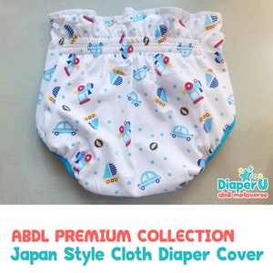 ABDL Adult Baby Japan Style Cloth Diaper Cover Little Cars image 2