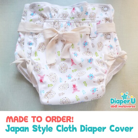 ABDL Adult Baby Japan Style Cloth Diaper Cover Little Birdie Etsy