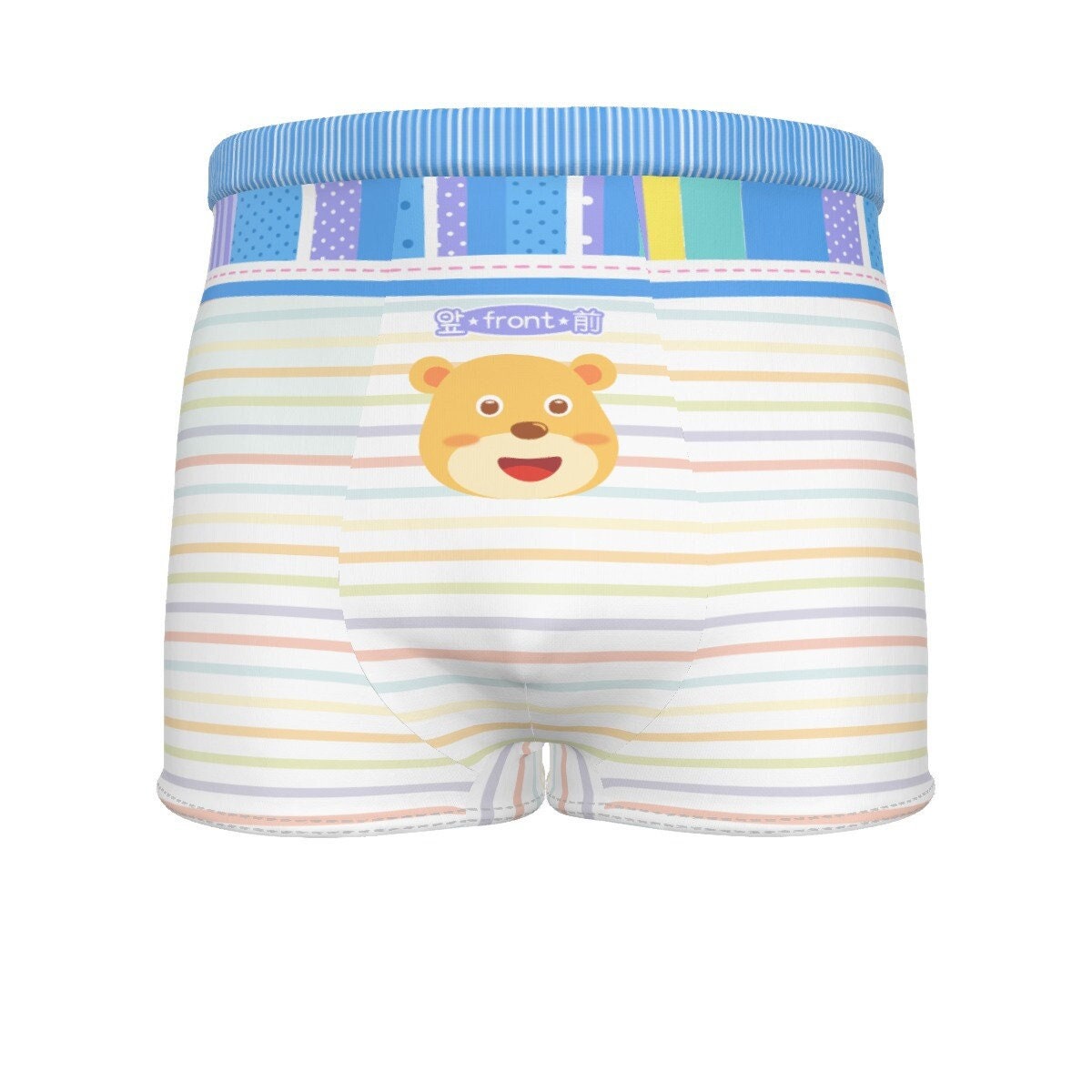 ABDL Cotton Baby Briefs - Baby Goose (Unisex)