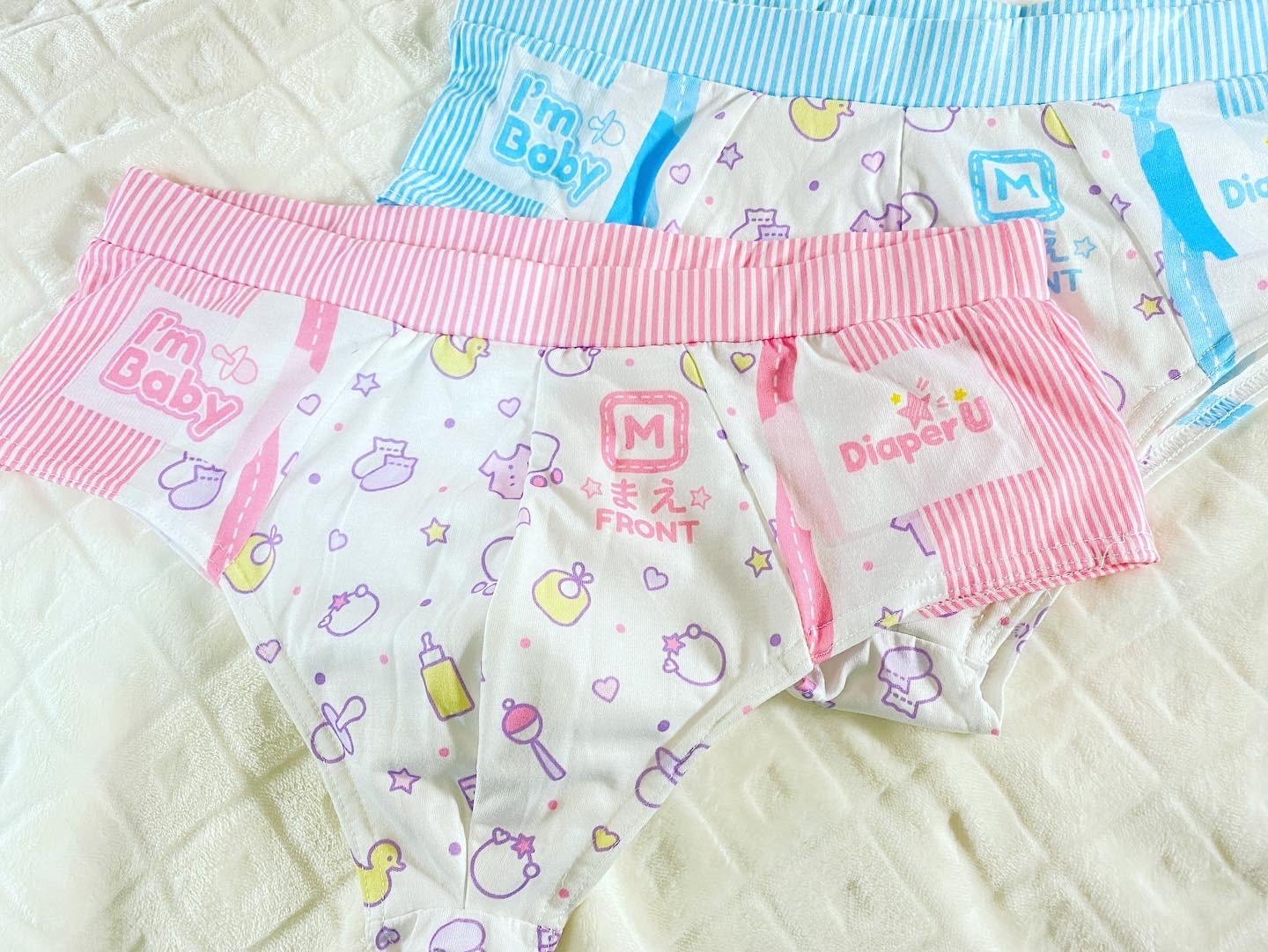 ABDL Cotton Baby Briefs - Baby Goose (Unisex) – DiaperU